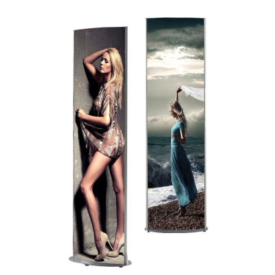 Leuchts&auml;ule Mono Light